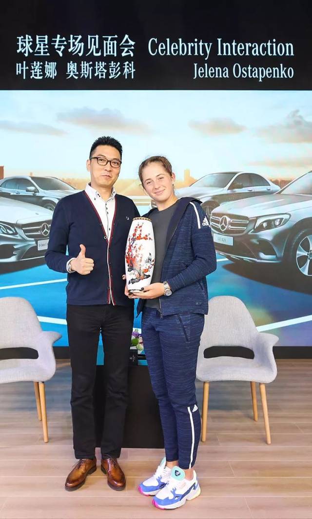 随着中超联 随着中超联