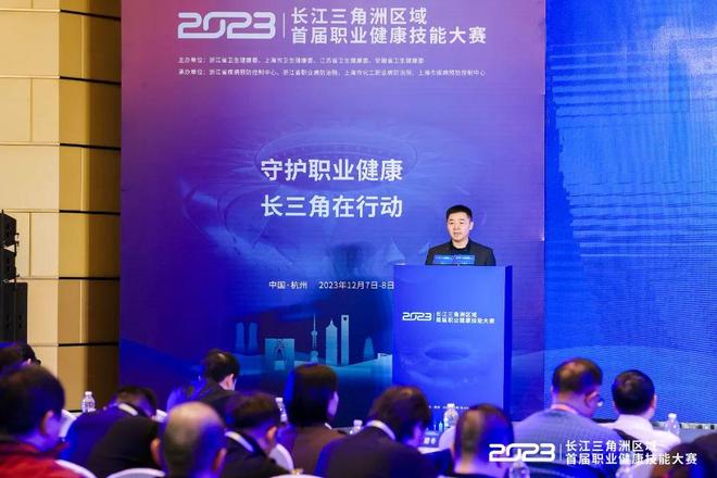 全队默契配 全队默契配