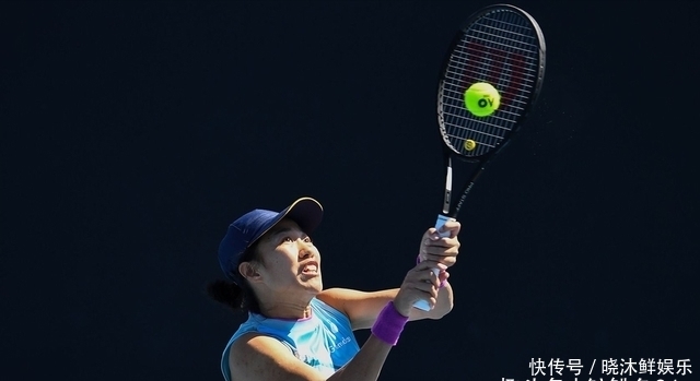 帕兹提到 帕兹提到