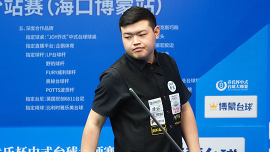 等模型优化 等模型优化