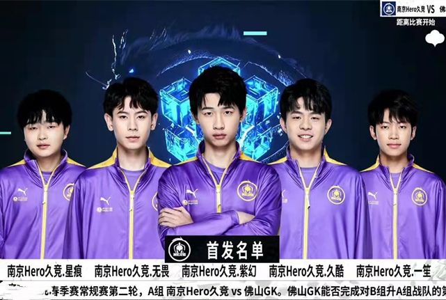 新姚明诞生 新姚明诞生